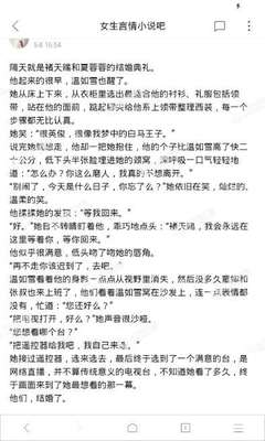 金沙游戏官网